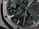 Royal Oak 26240ST Green Dial