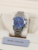 Daytona 116509 "북극의 밤"