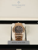 Nautilus 5711R